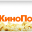 КИНОПОИСК.....ПОЛИЦИЯ. СУД.ПРОКУРАТУРА.