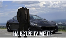 23 ФЕВРАЛЯ.