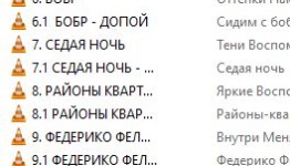 8 МАРТА. ИИ ДОПОЙ