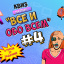 Квиз "Всё обо всём-4" (ЛАЙТ)