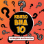КвизоВИД 10