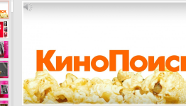 КИНОПОИСК.....ПОЛИЦИЯ. СУД.ПРОКУРАТУРА.