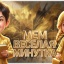 ДЕНЬ УЧИТЕЛЯ ВЕСЁЛЫЕ МЕМАСИКИ