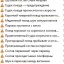 ДЕНЬ ЖЕЛЕЗНОДОРОЖНИКОВ 2026. ГОЛОСА ДОРОГИ