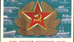 "МУЖИКАЛЬНЫЙ ТИР"