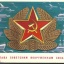 "МУЖИКАЛЬНЫЙ ТИР"