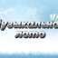 Муз лото для взрослых и детей