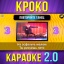 "Кроко-караоке 2.0"