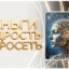 ДЕНЬ ТОРГОВЛИ 20026. МУДРОСТЬ. ДЕНЬГИ. НЕЙРОСЕТЬ.