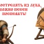 ФЕВРОМАРТ. ЛЮБО ПОСПЕВАТЬ!