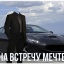 23 ФЕВРАЛЯ.